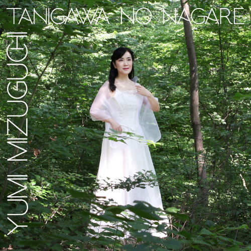 Yumi Mizuguchi is an japanese singer based in Vienna